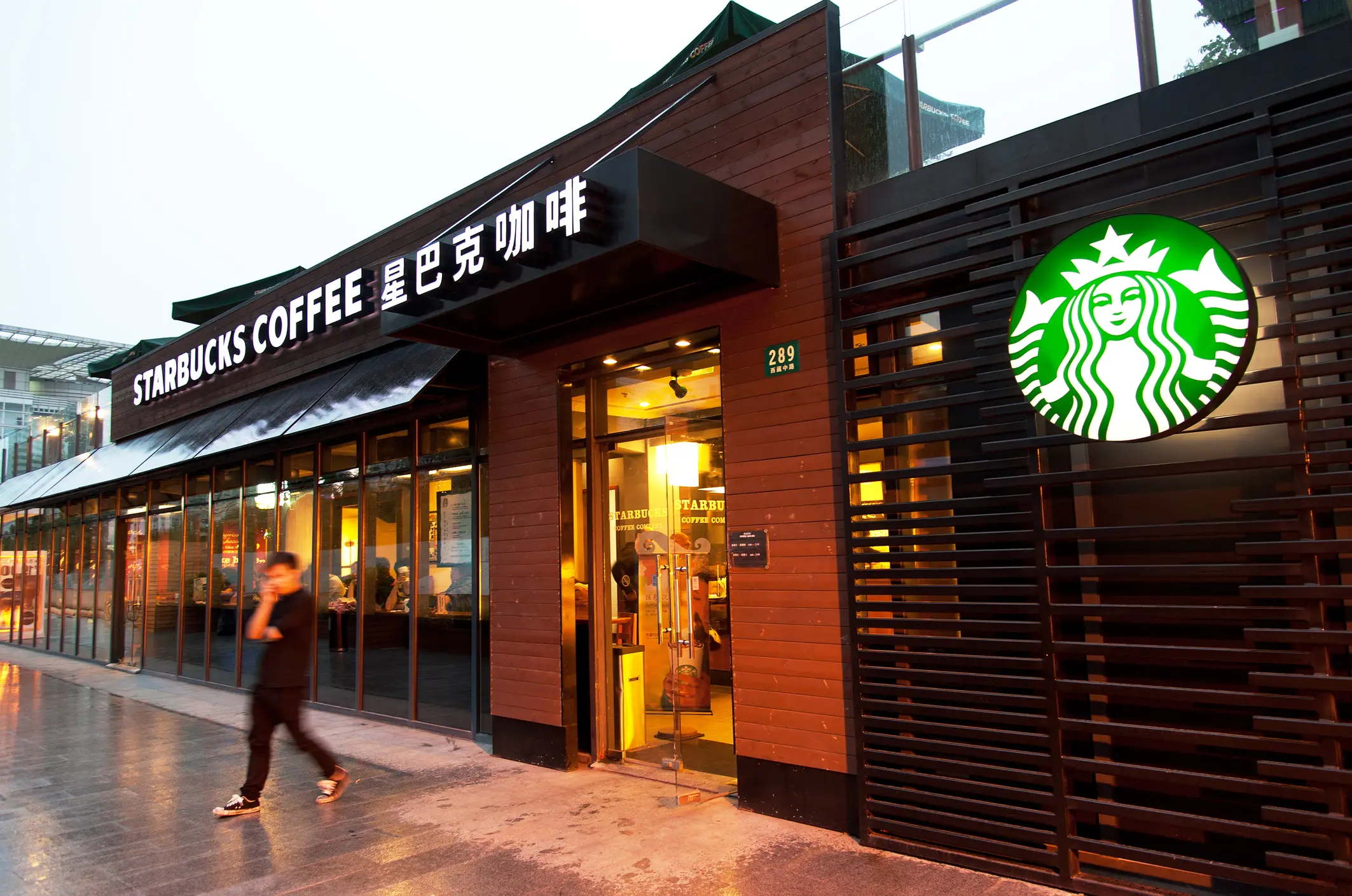 Starbucks Çin rekabet